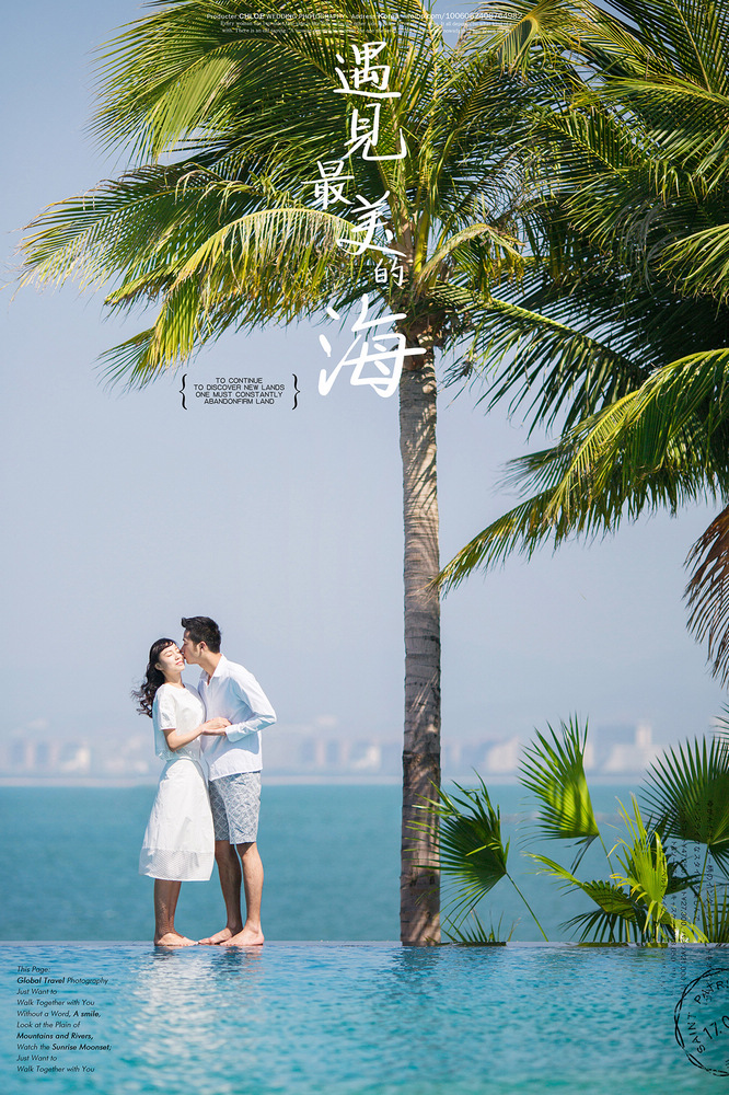李先生&劉女士