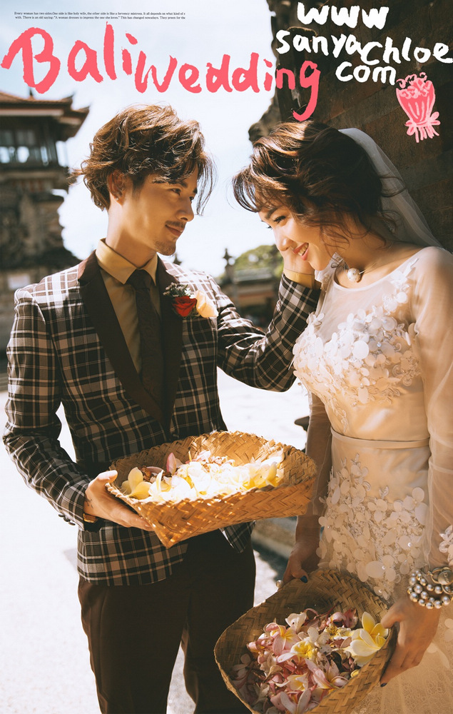 登巴薩藝術(shù)宮