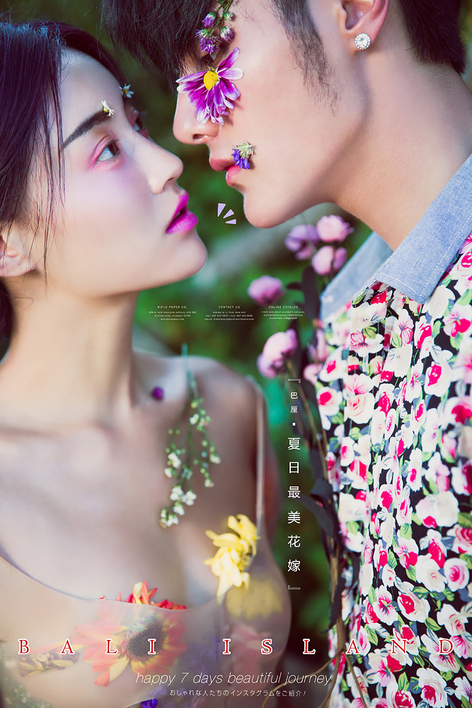 一眼望不到底的夏天