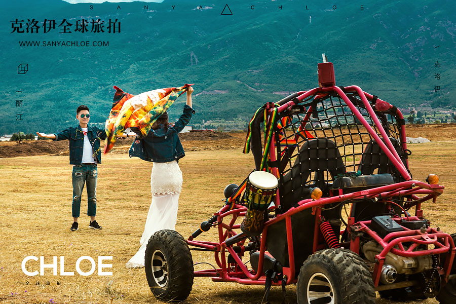 婚紗照的拍攝放在什么時間點合適