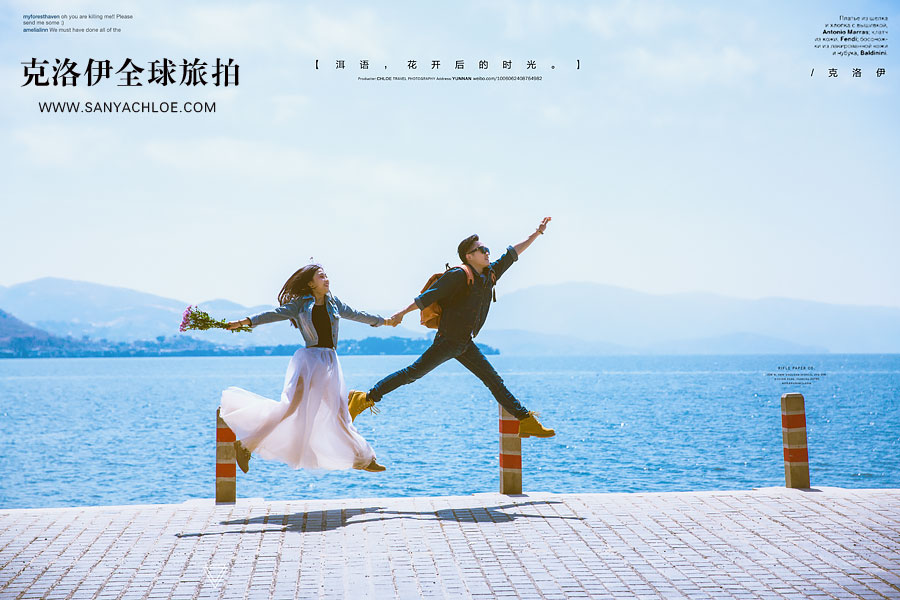 克洛伊限時限量特惠告急還不行動