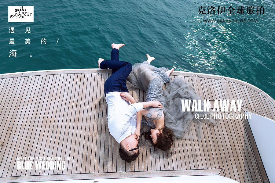 三亞游艇婚紗照拍攝攻略