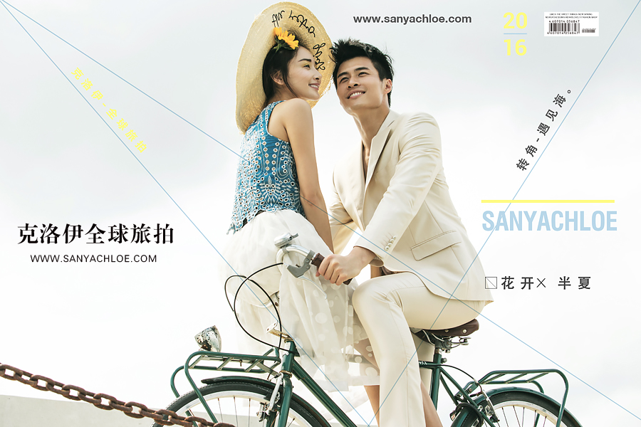 三亞婚紗攝影︳趕在所有海浪之前，奔向你