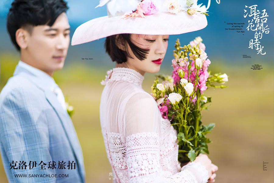 韓式婚紗攝影中如何挑選婚紗