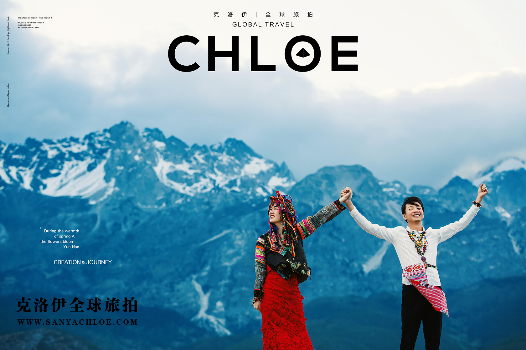 怎樣能看出對方就是和你能廝守一輩子的人？