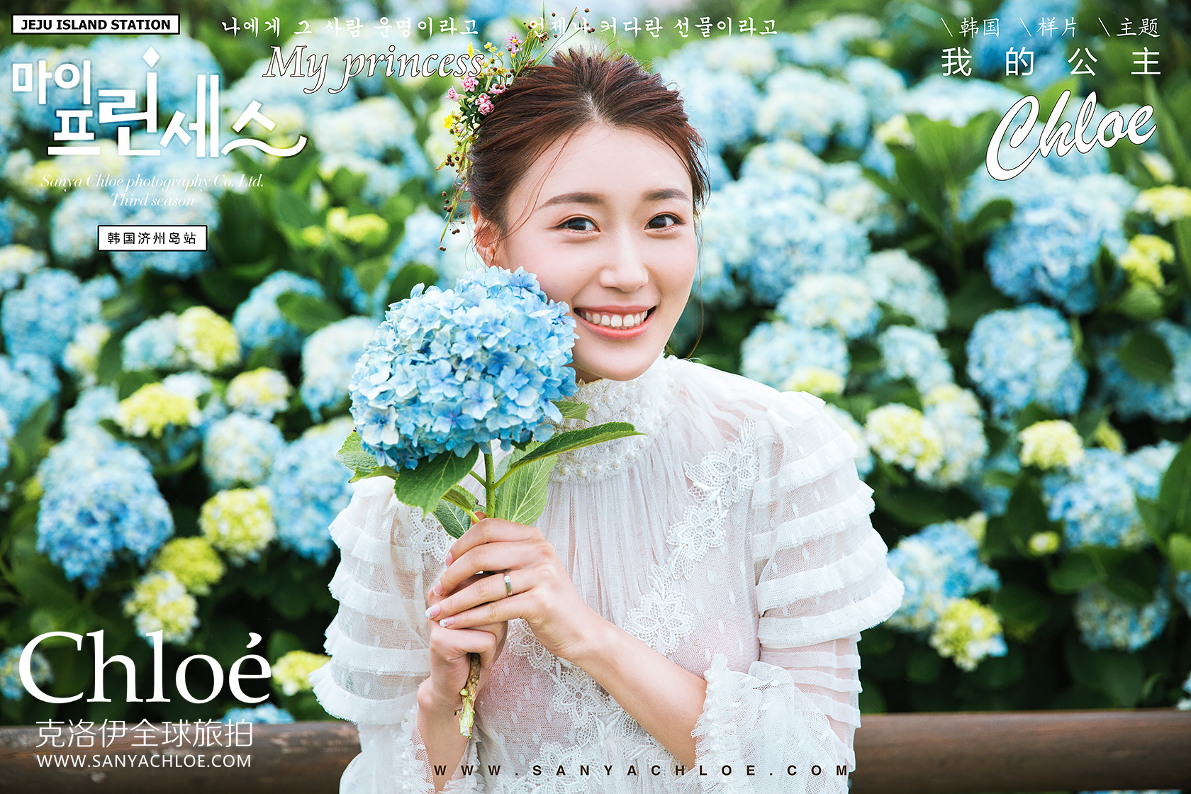 去濟(jì)州島應(yīng)該這樣玩