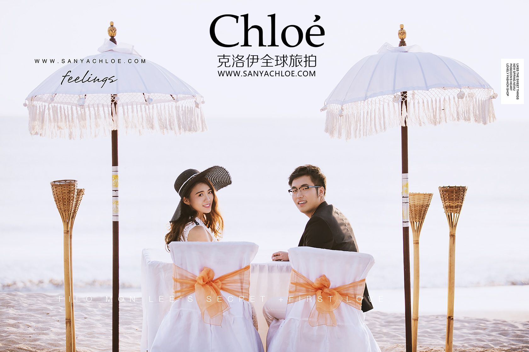 細數(shù)巴厘島那些明星婚禮酒店