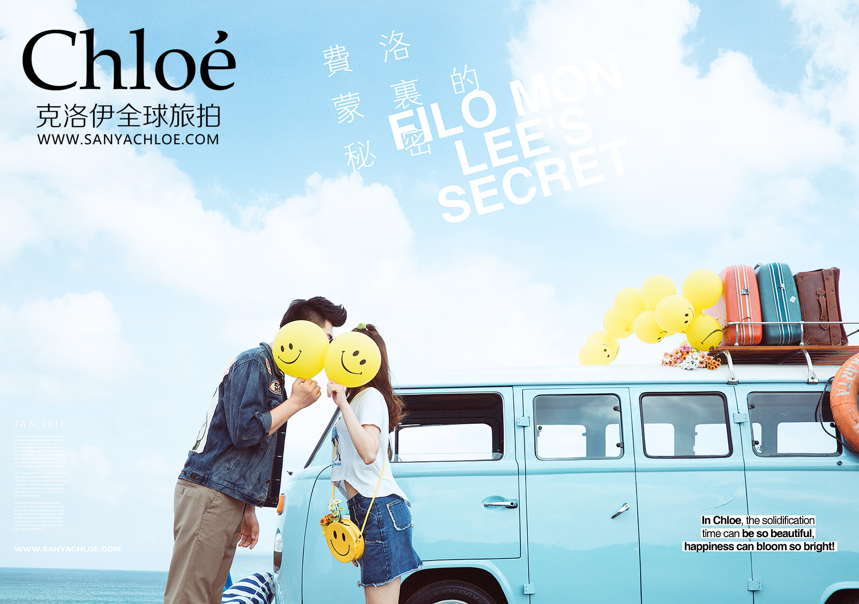 想去海外拍婚紗照，有哪些注意事項(xiàng)