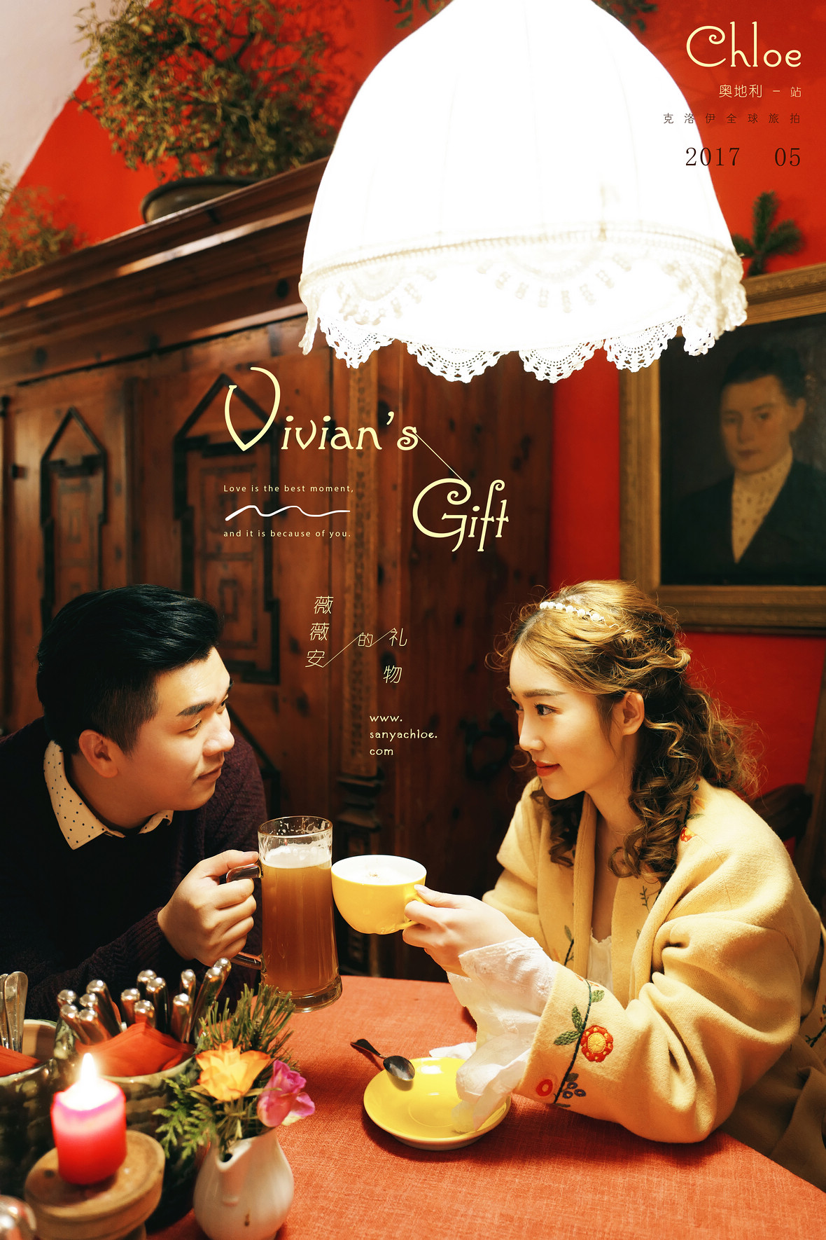 楊先生&黃女士
