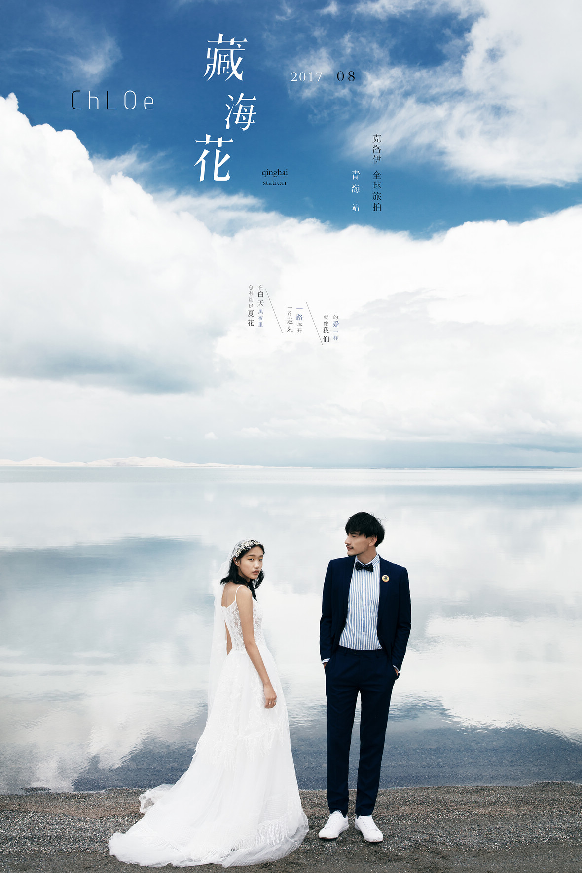 藏?；? /></div>
<script type=