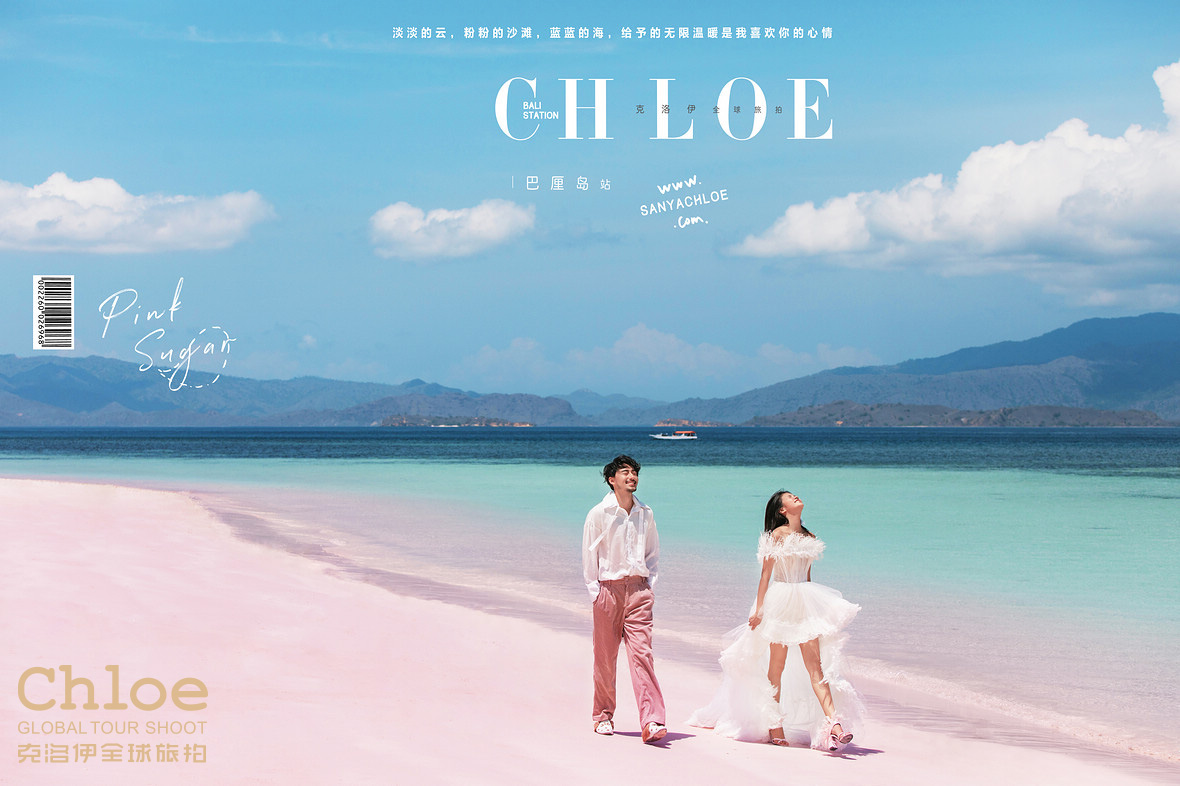 抖音點(diǎn)贊超300W，相比巴哈馬，這個(gè)粉色沙灘才是此生必去的地方！