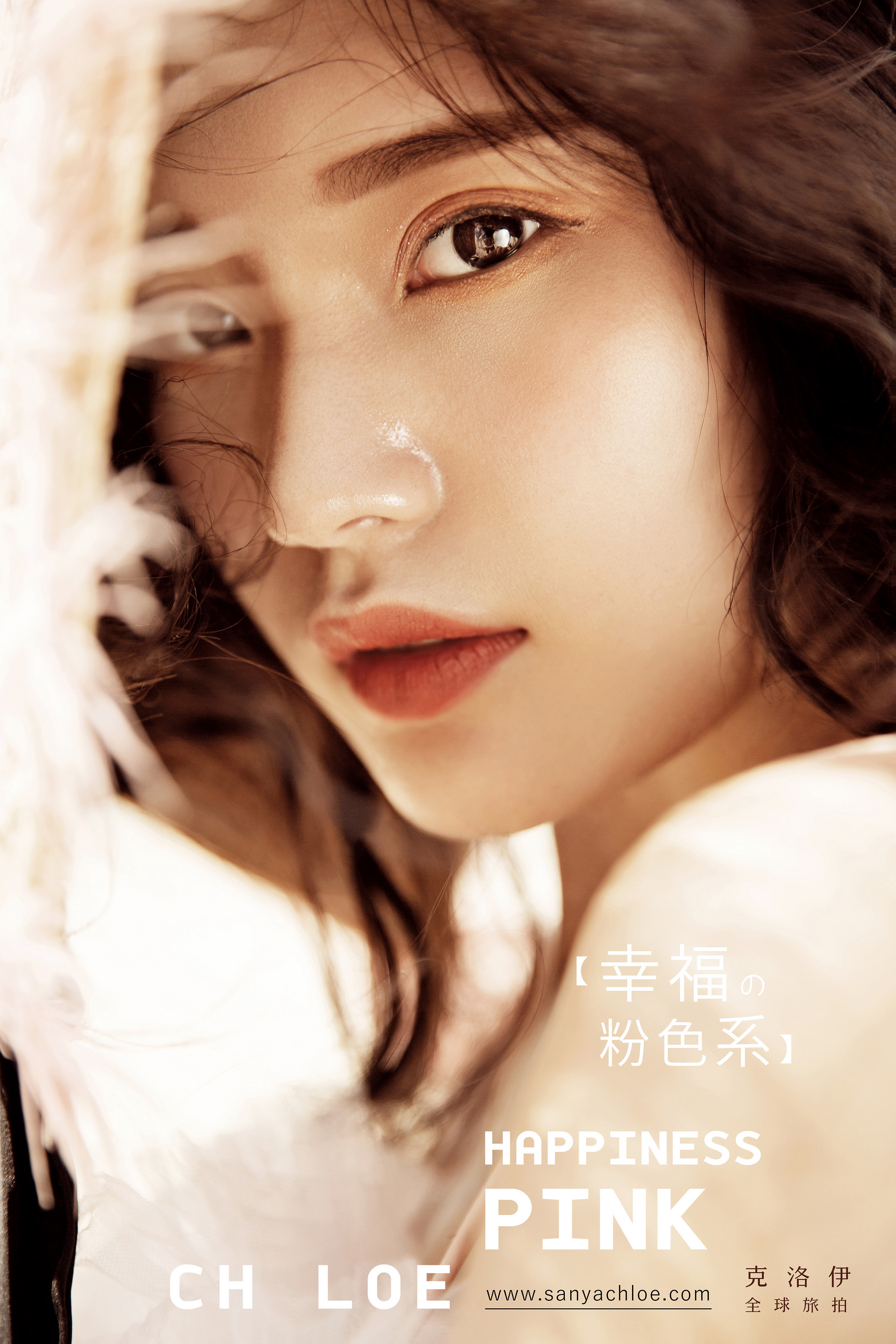丁先生&吳女士