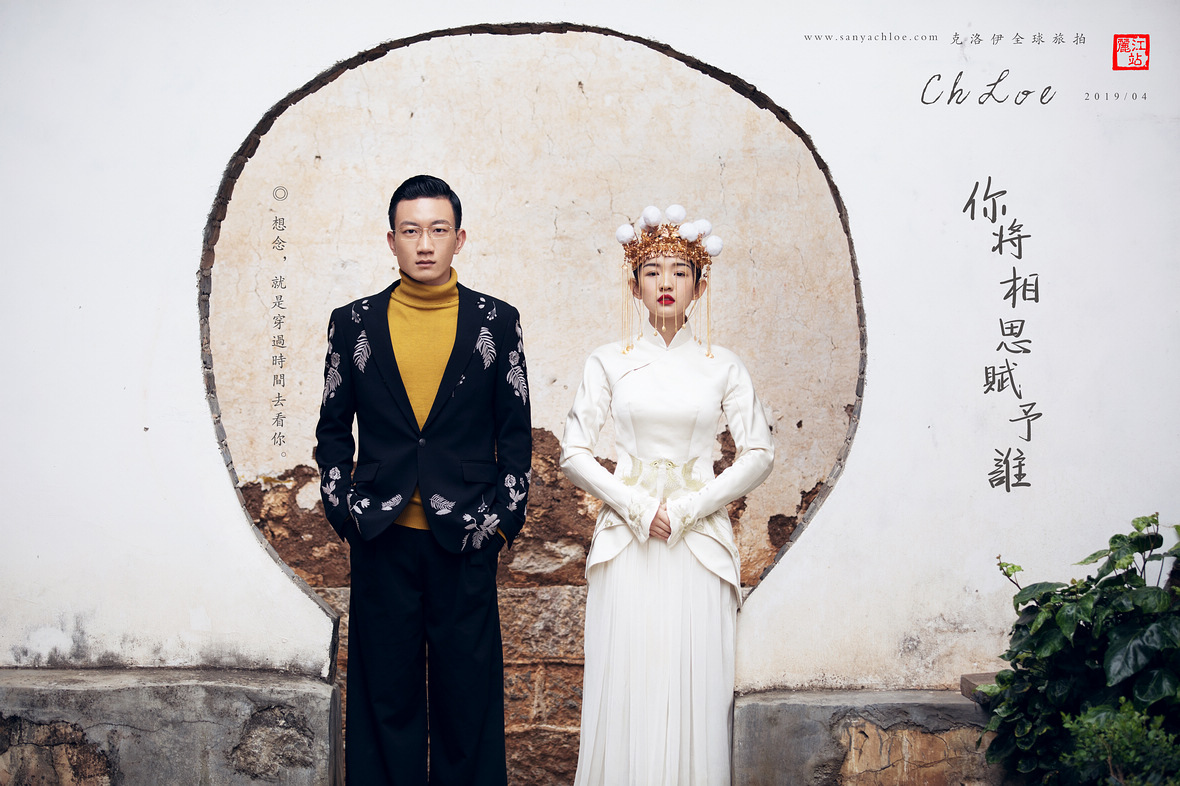 當國風婚紗照邂逅古典風雅格調(diào)，悠悠的古韻魅力翩然襲來