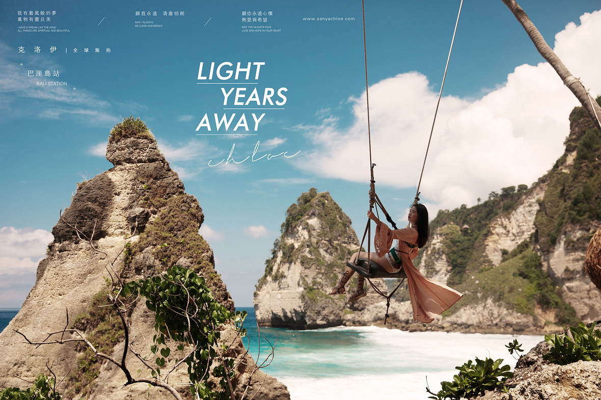 去潘妮達(dá)拍婚紗照，這幾個全新的取景點(diǎn)你絕對想象不到