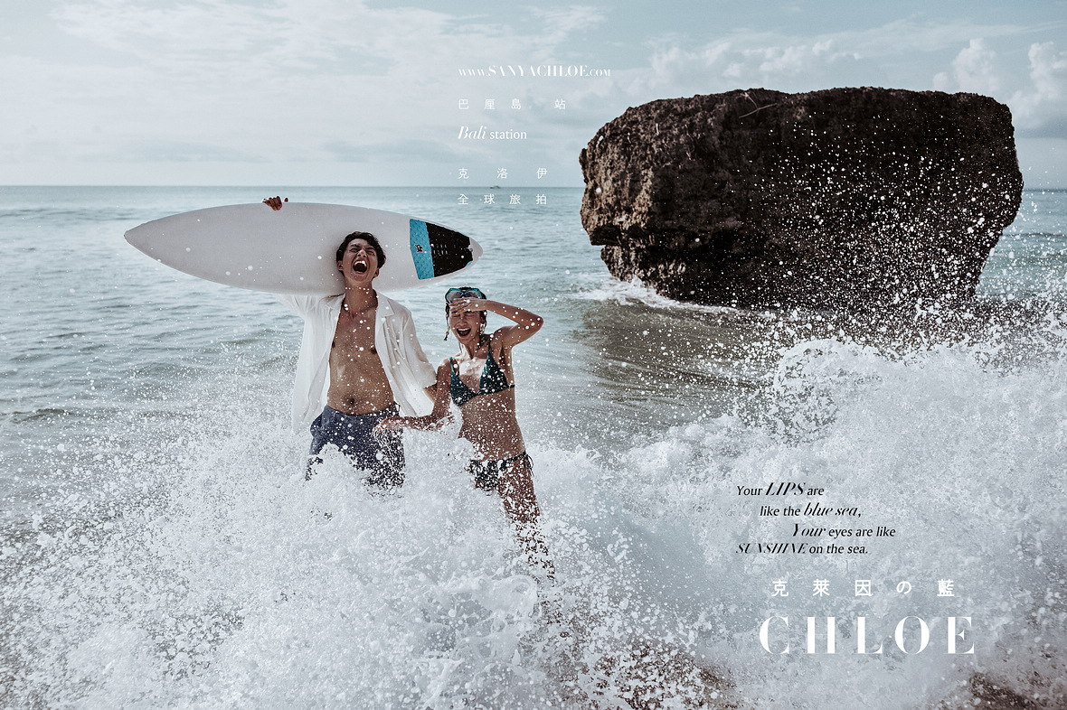 爸媽眼中的不正經(jīng)婚紗照，要怎么拍才好看？