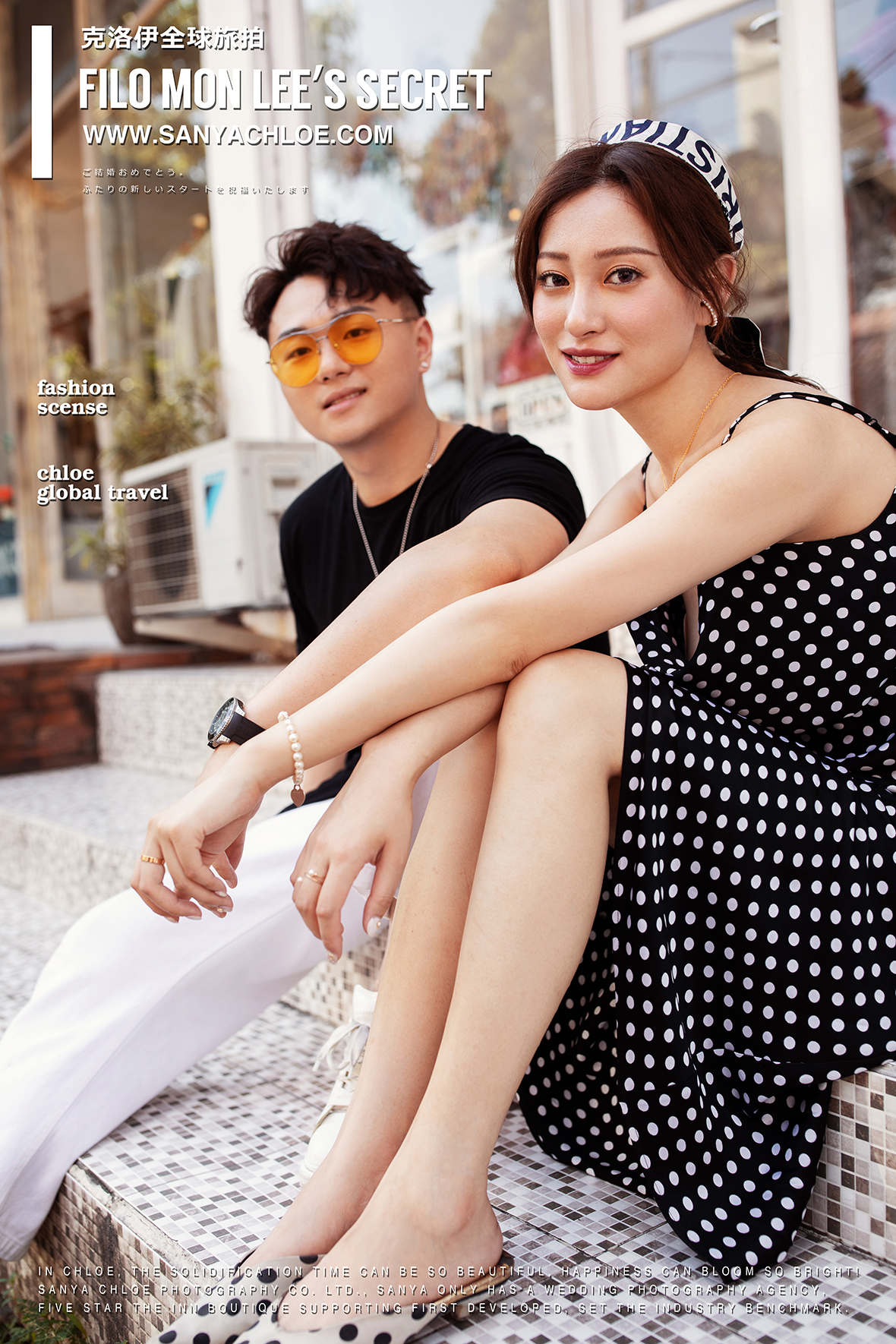 Michael Wang&Claire  Zhu