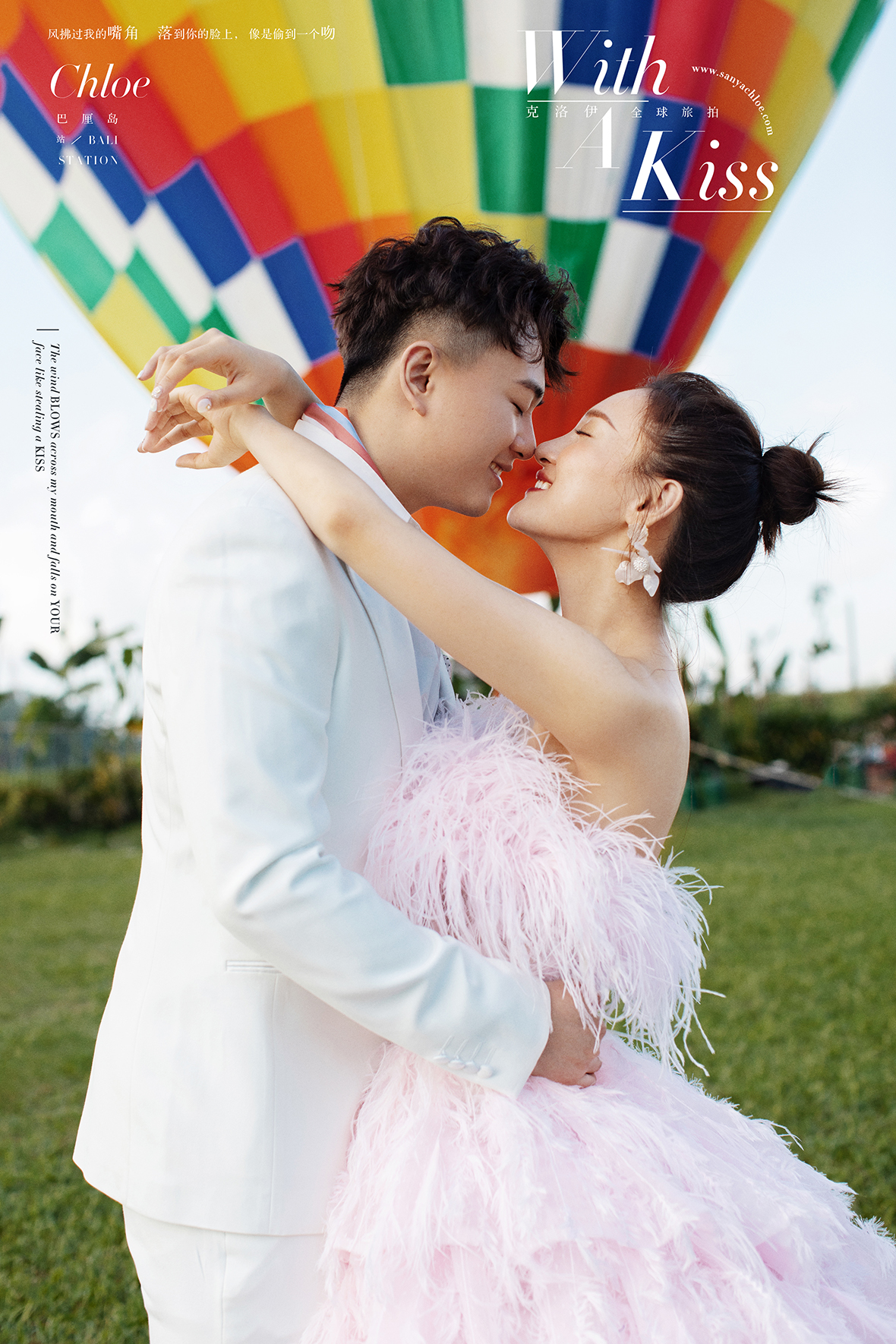 Michael Wang&Claire  Zhu