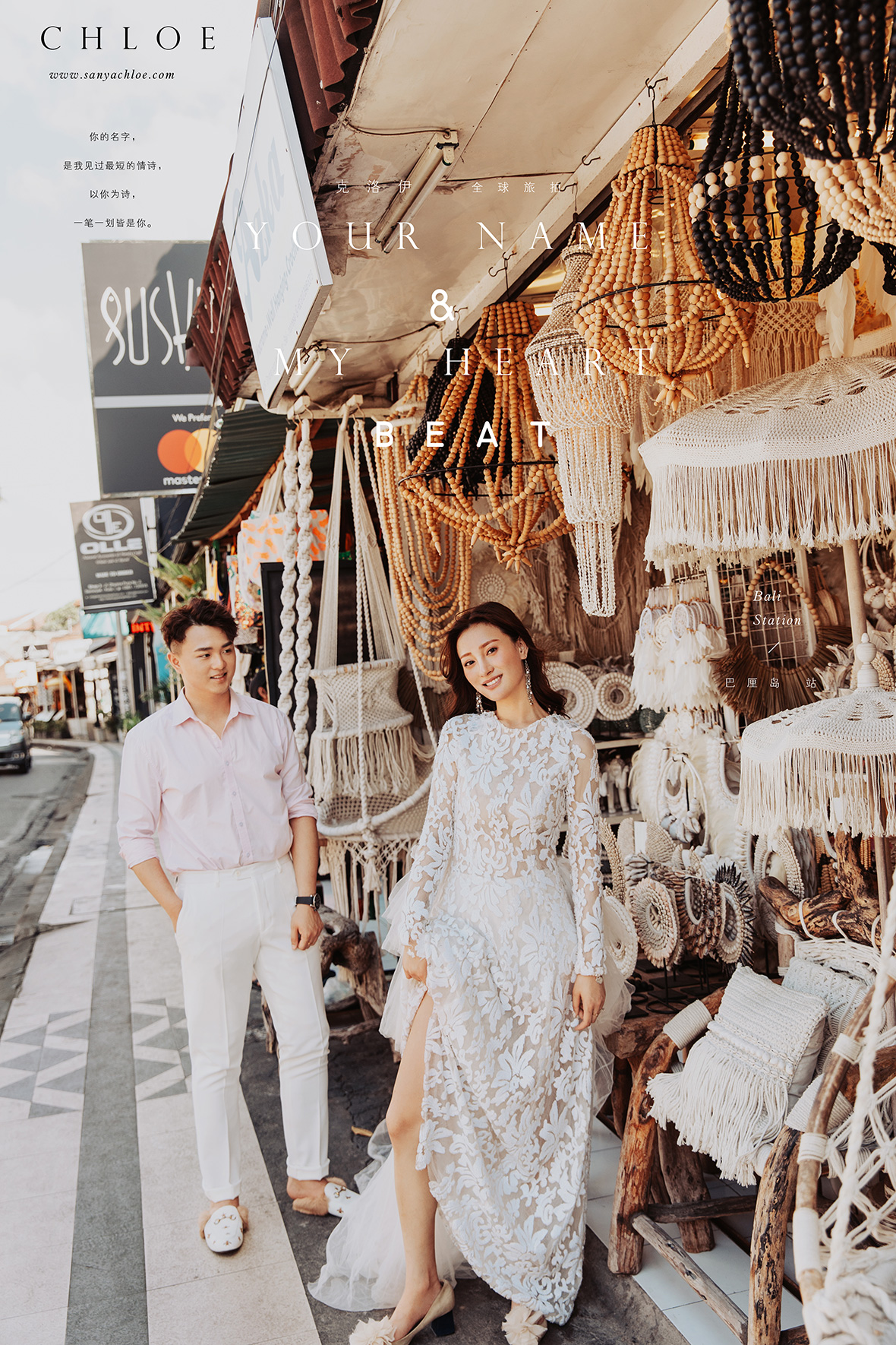 Michael Wang&Claire  Zhu