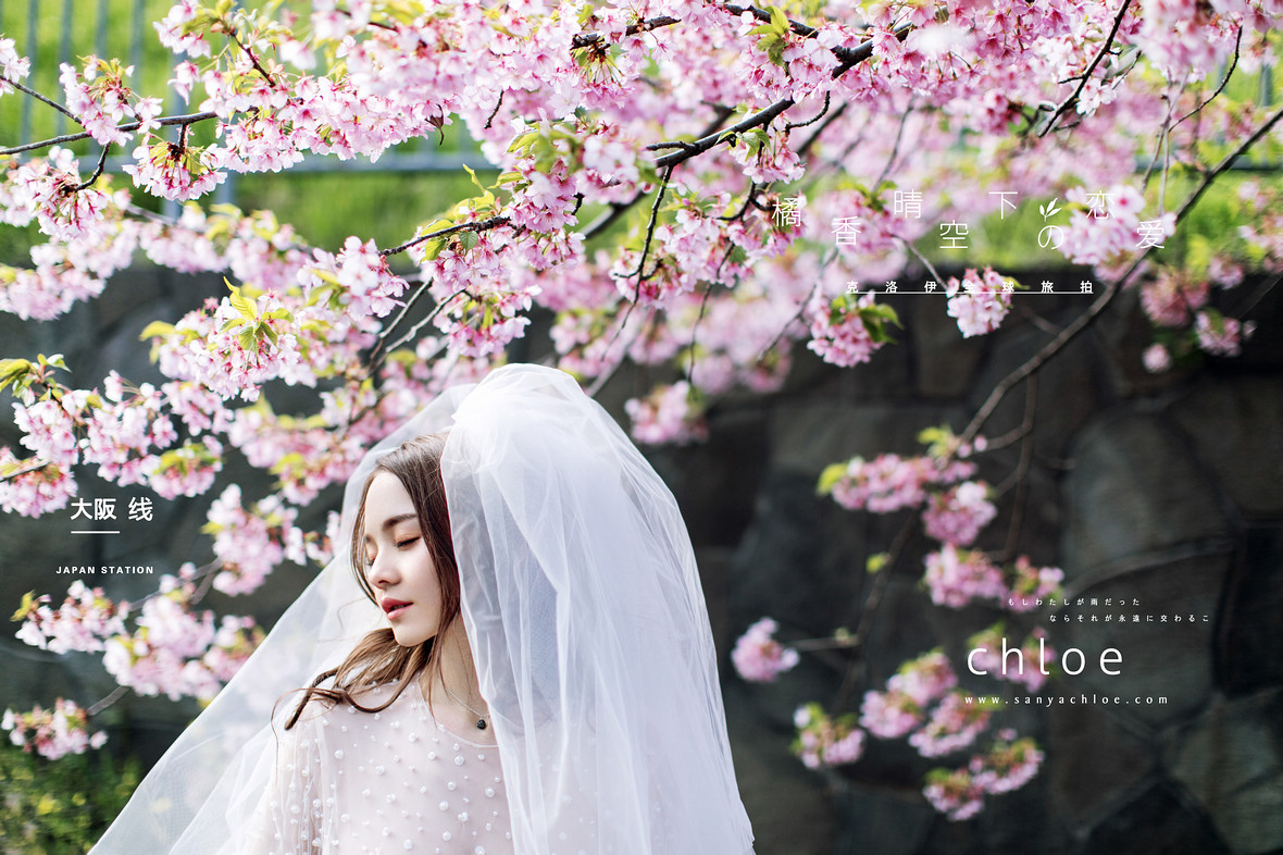 去日本拍婚紗照，不可錯(cuò)過的取景元素