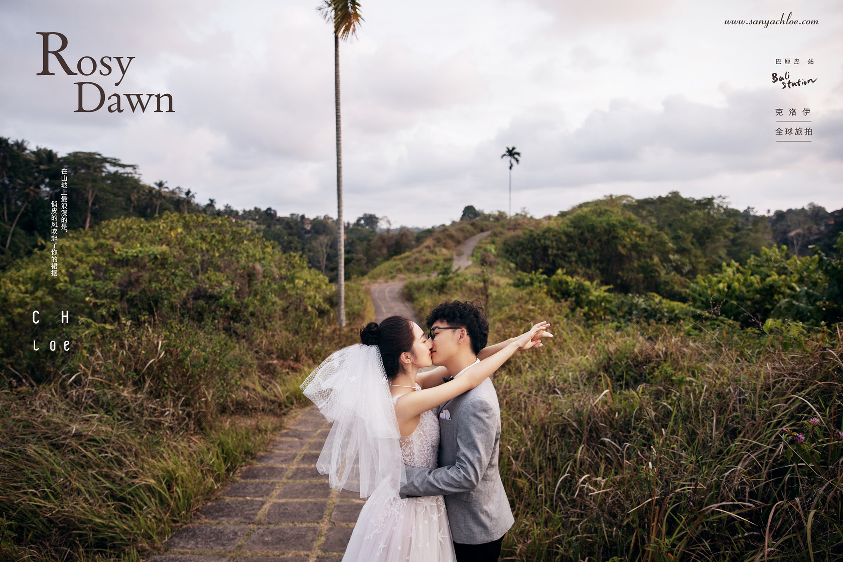巴厘島婚紗照/盤點(diǎn)烏布小眾卻火爆拍照路線