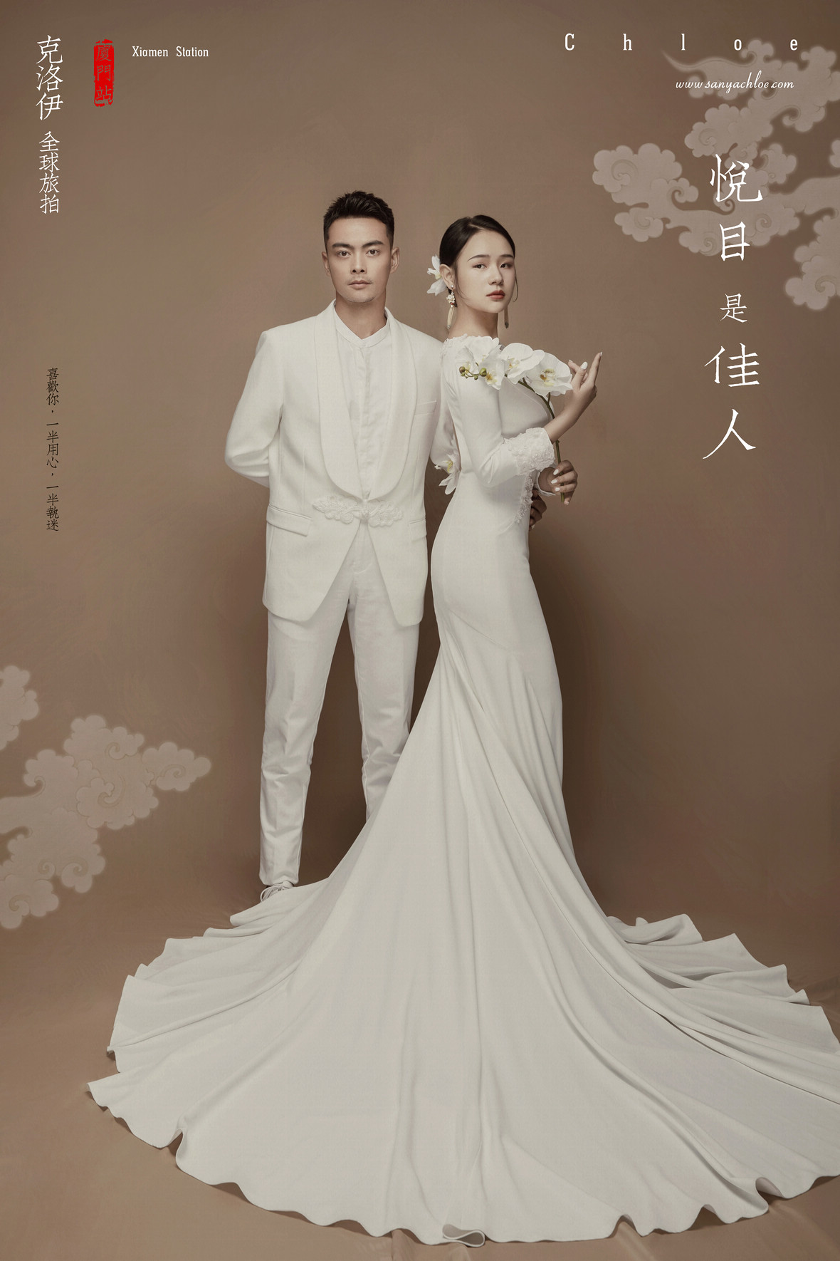 5月21日直播:大先生&喵女士