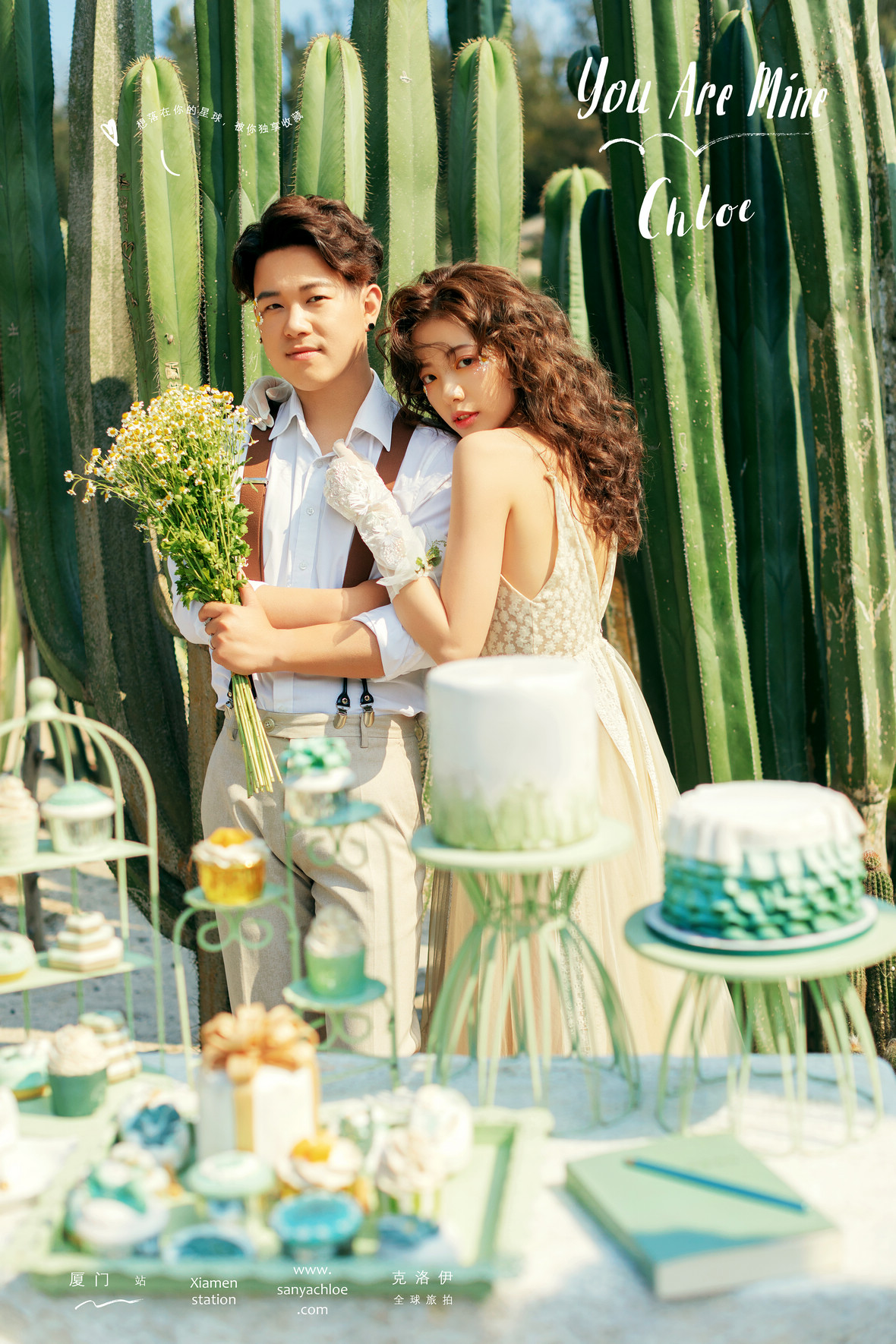 5月25日直播:付先生&祝女士