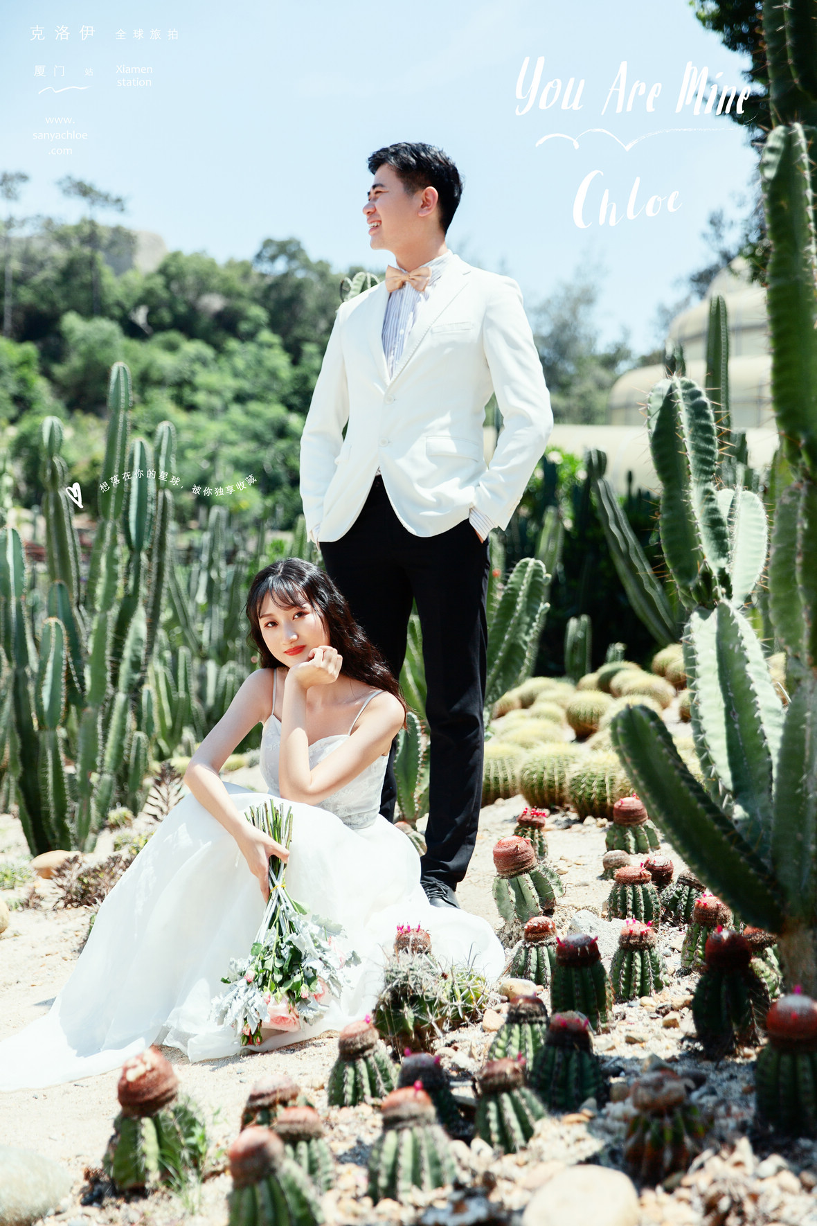 20年7月15日全球合輯