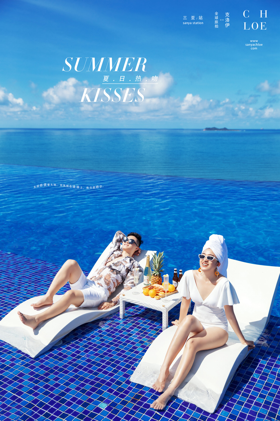 20年7月22日全球合輯