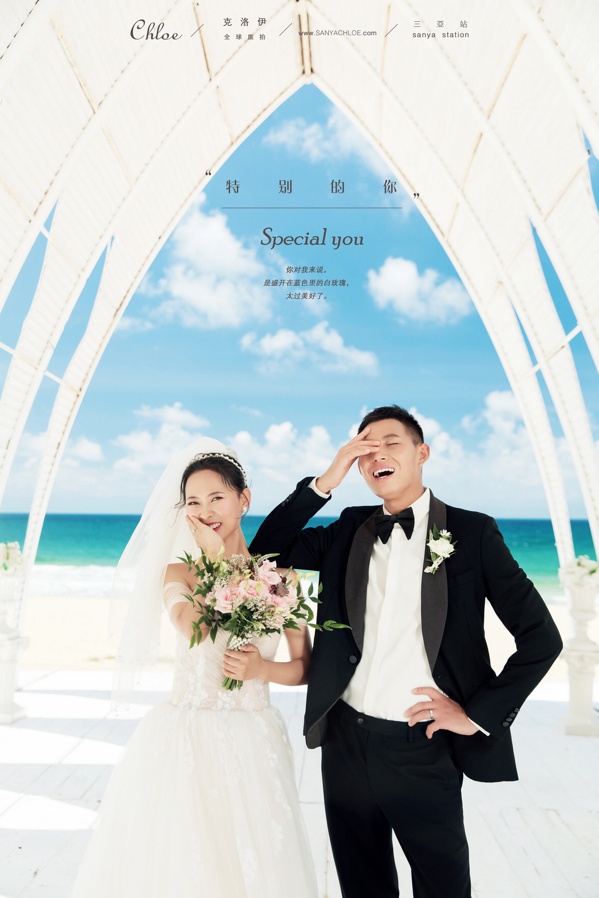 20年7月29日全球合輯