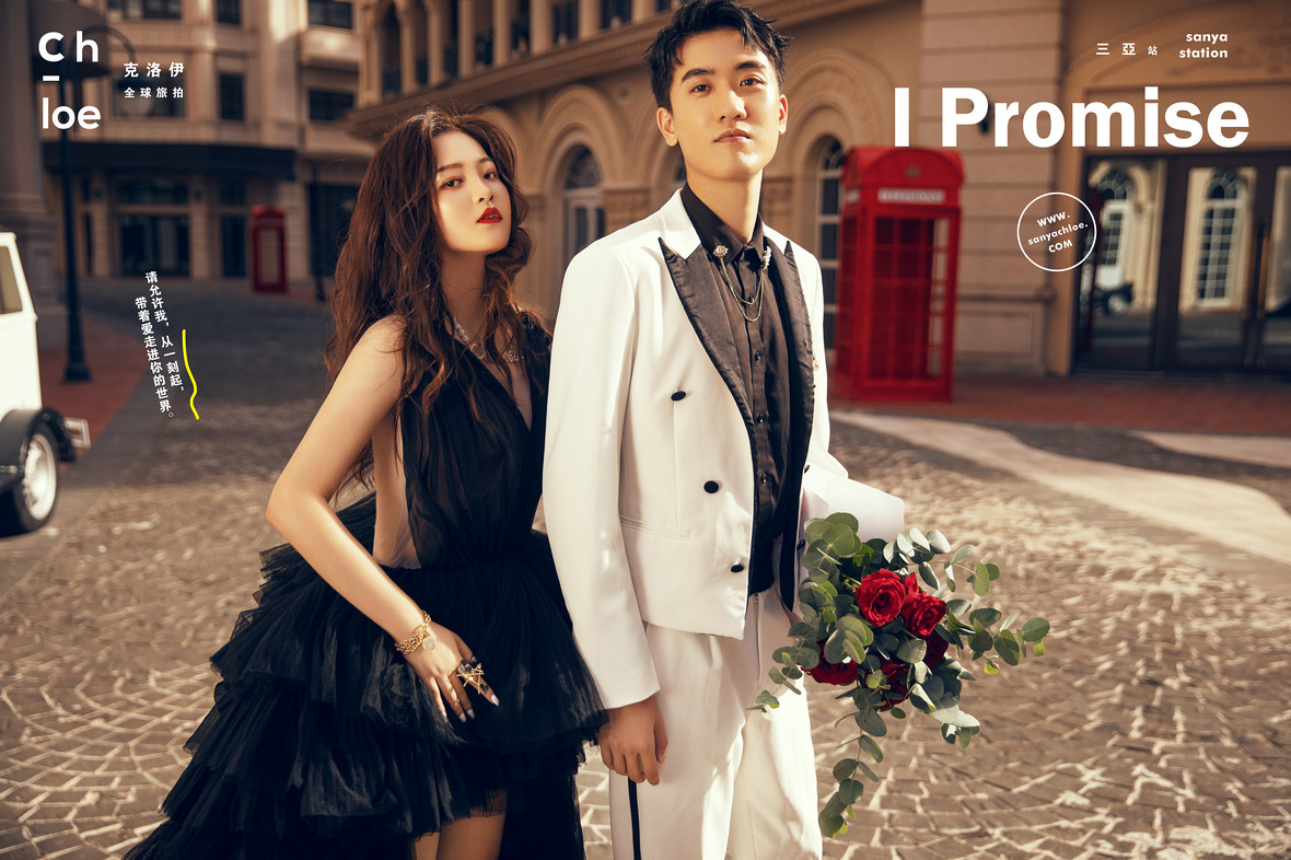 【揭秘克洛伊美學】114期 真實客戶揭秘三亞歐式浪漫婚紗照