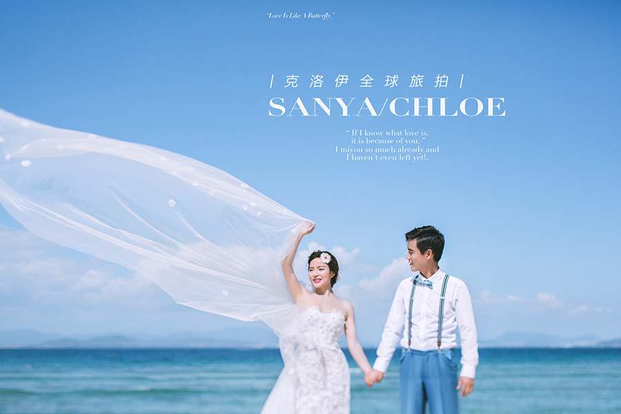 旅行婚紗照，讓結(jié)婚變得有趣