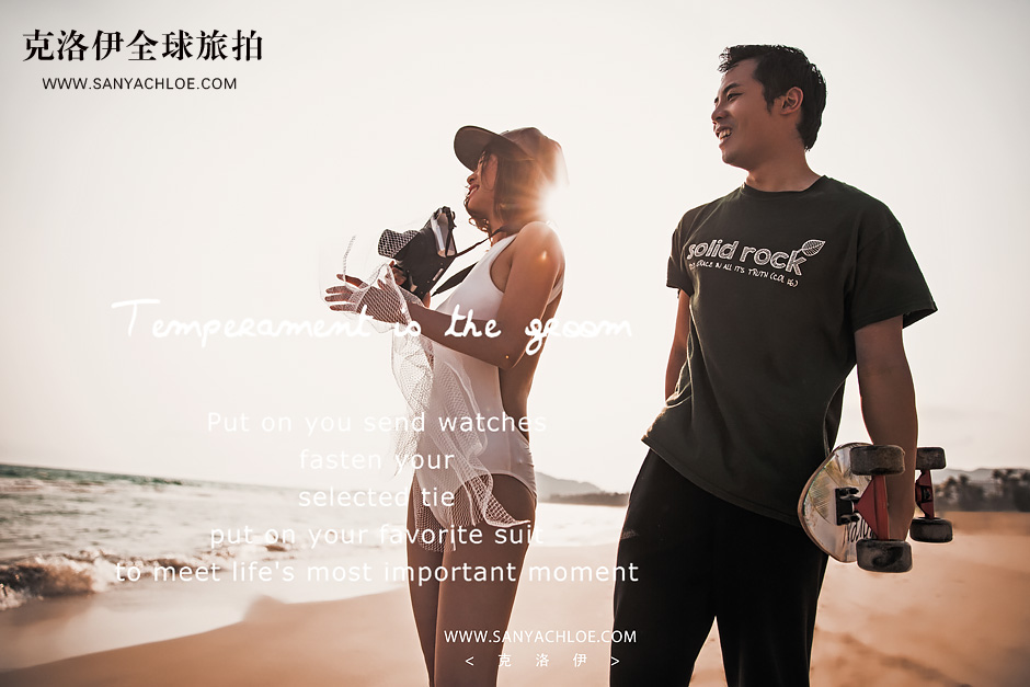 想要拍個(gè)性婚紗照，這會(huì)是很好的選擇