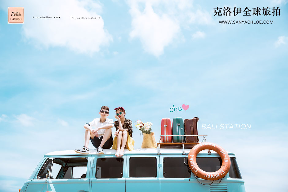 海外旅行，婚紗照成為旅行新景觀