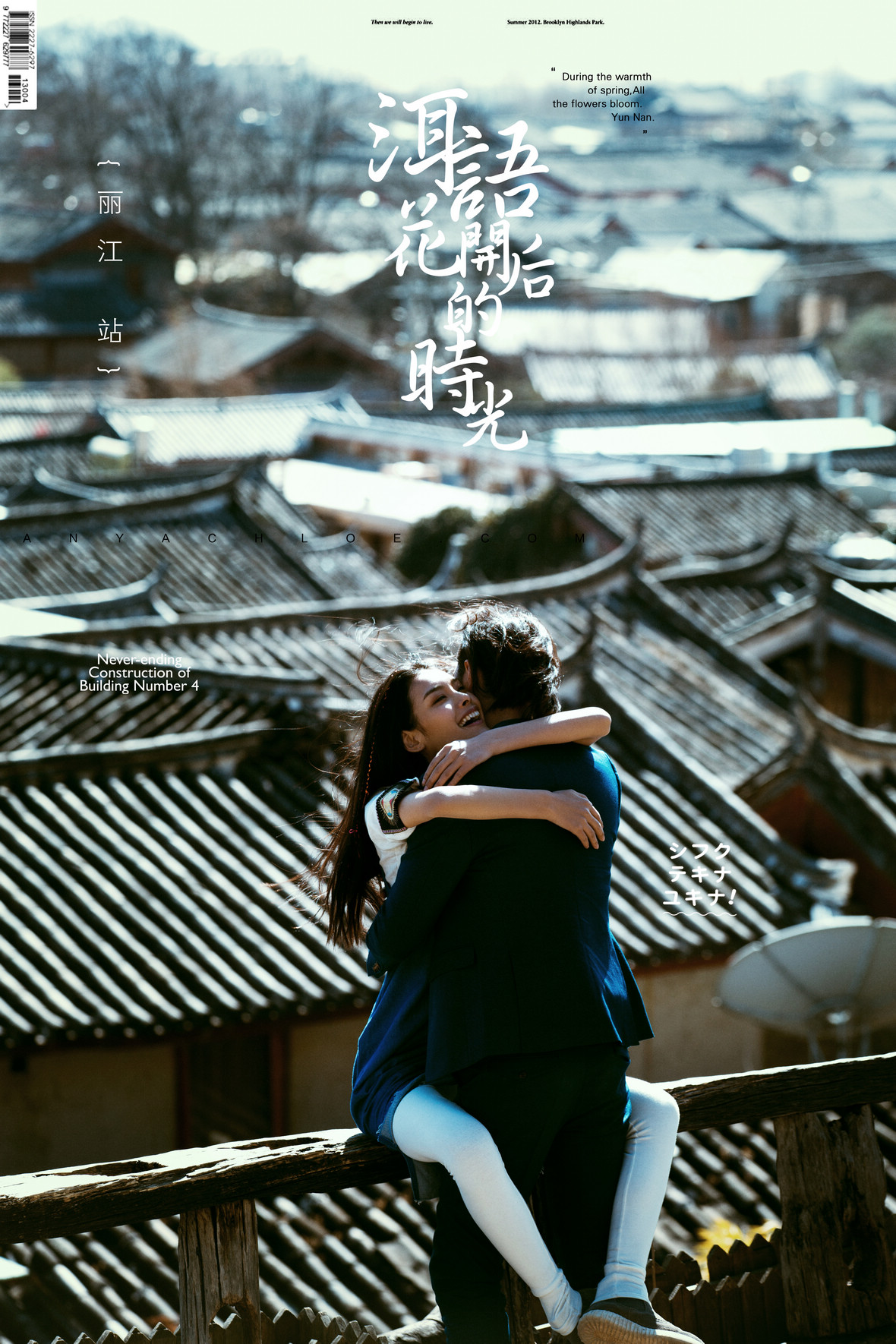 城久愛(ài)不舊