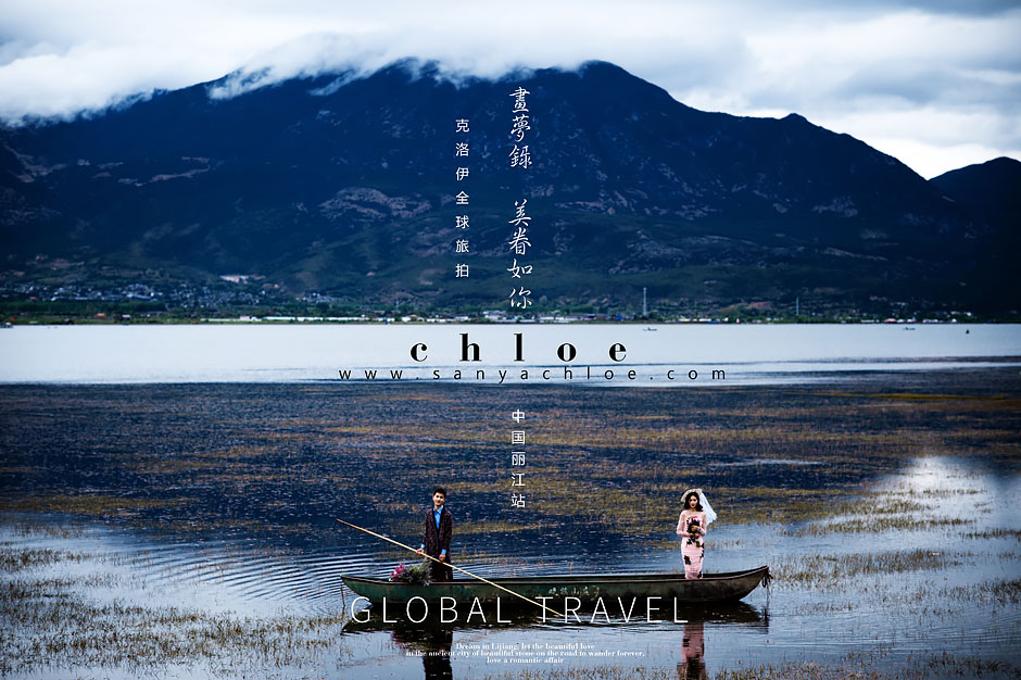 蜜月旅程表教你規(guī)劃蜜月時間