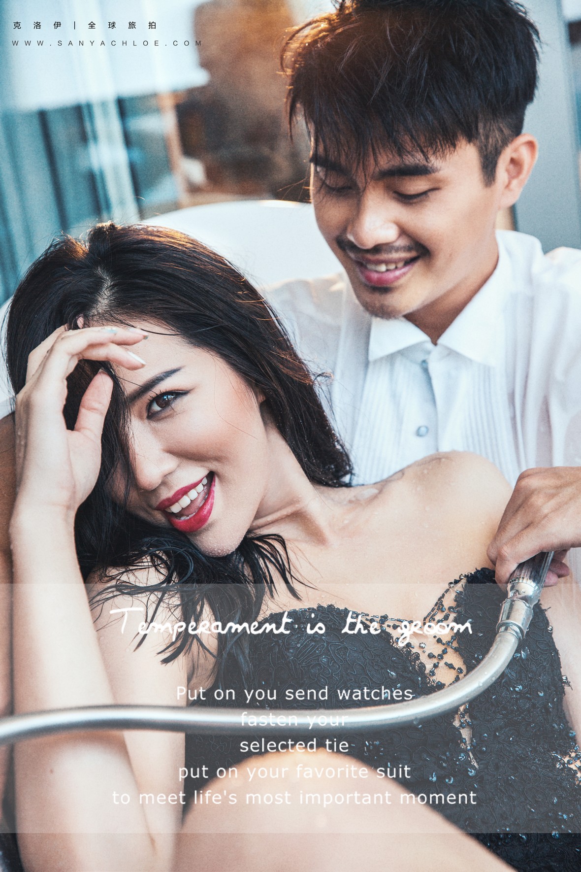 周先生&張女士