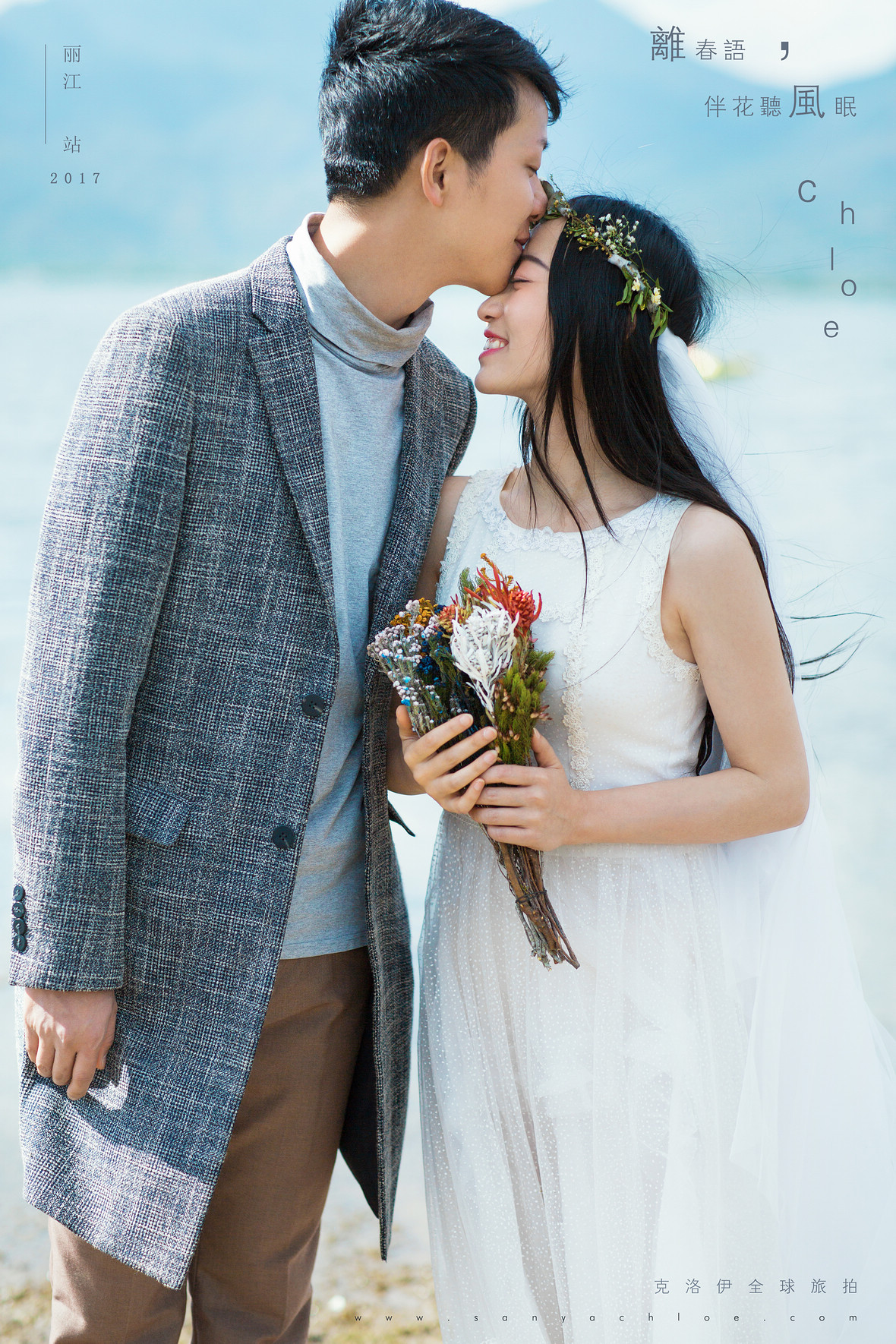 易先生&錢(qián)女士