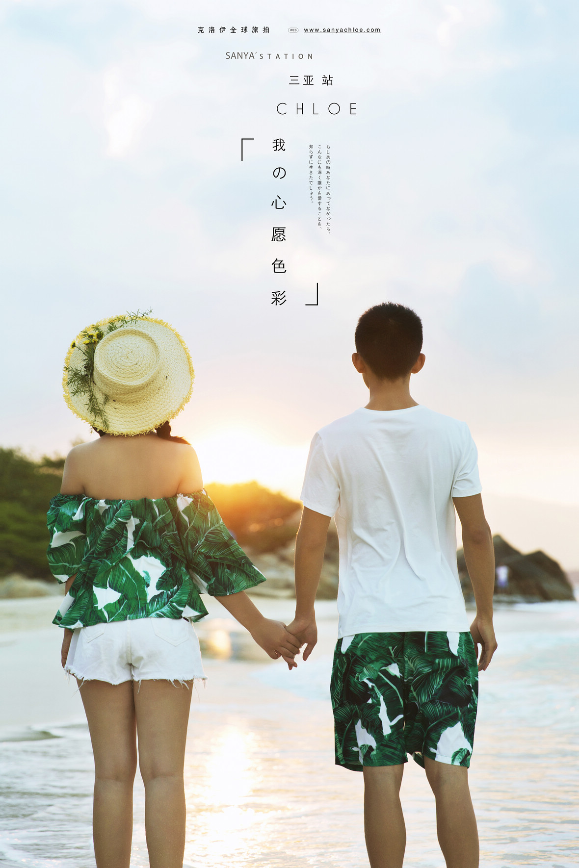 17年10月21日全球合輯 