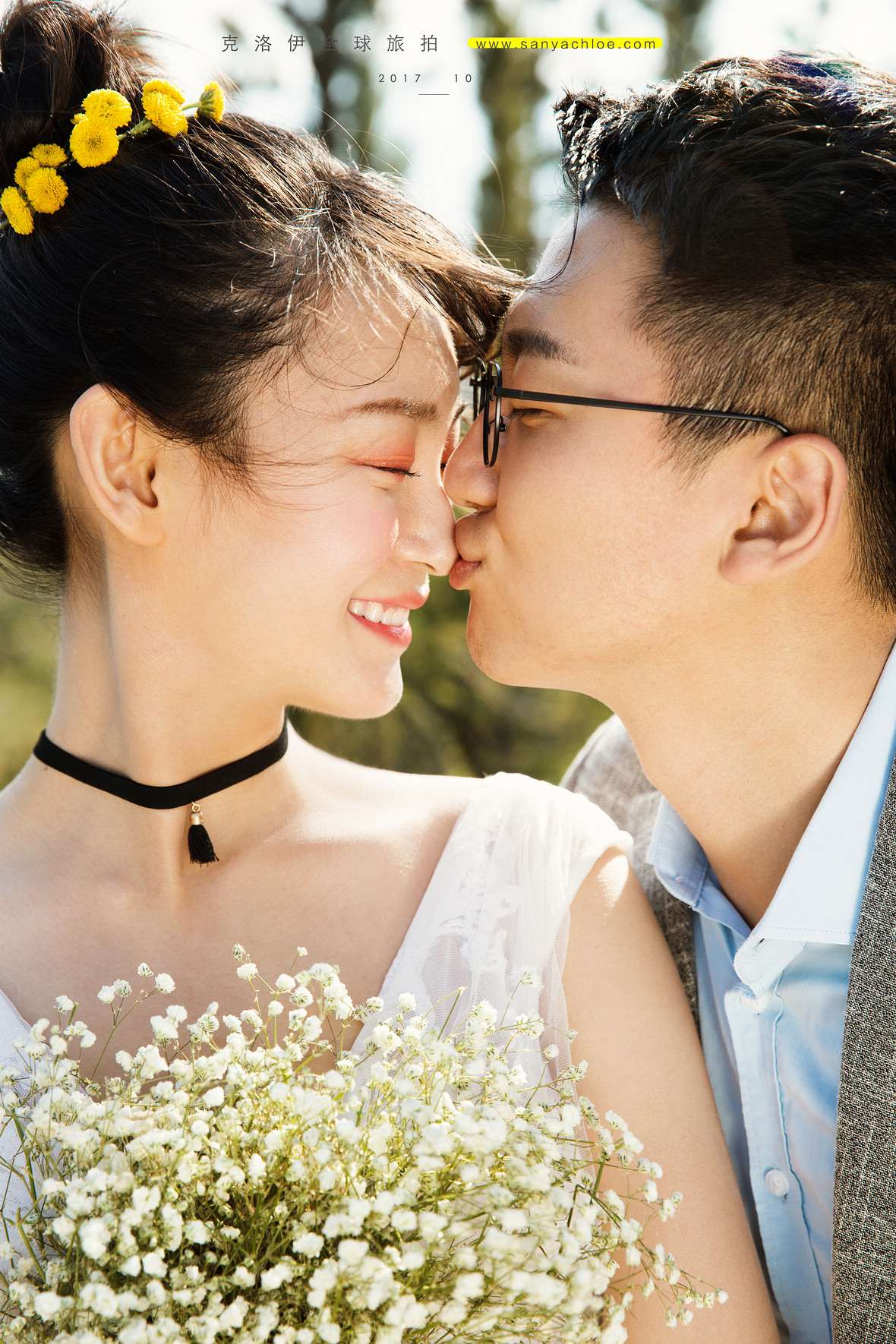 徐先生&張女士