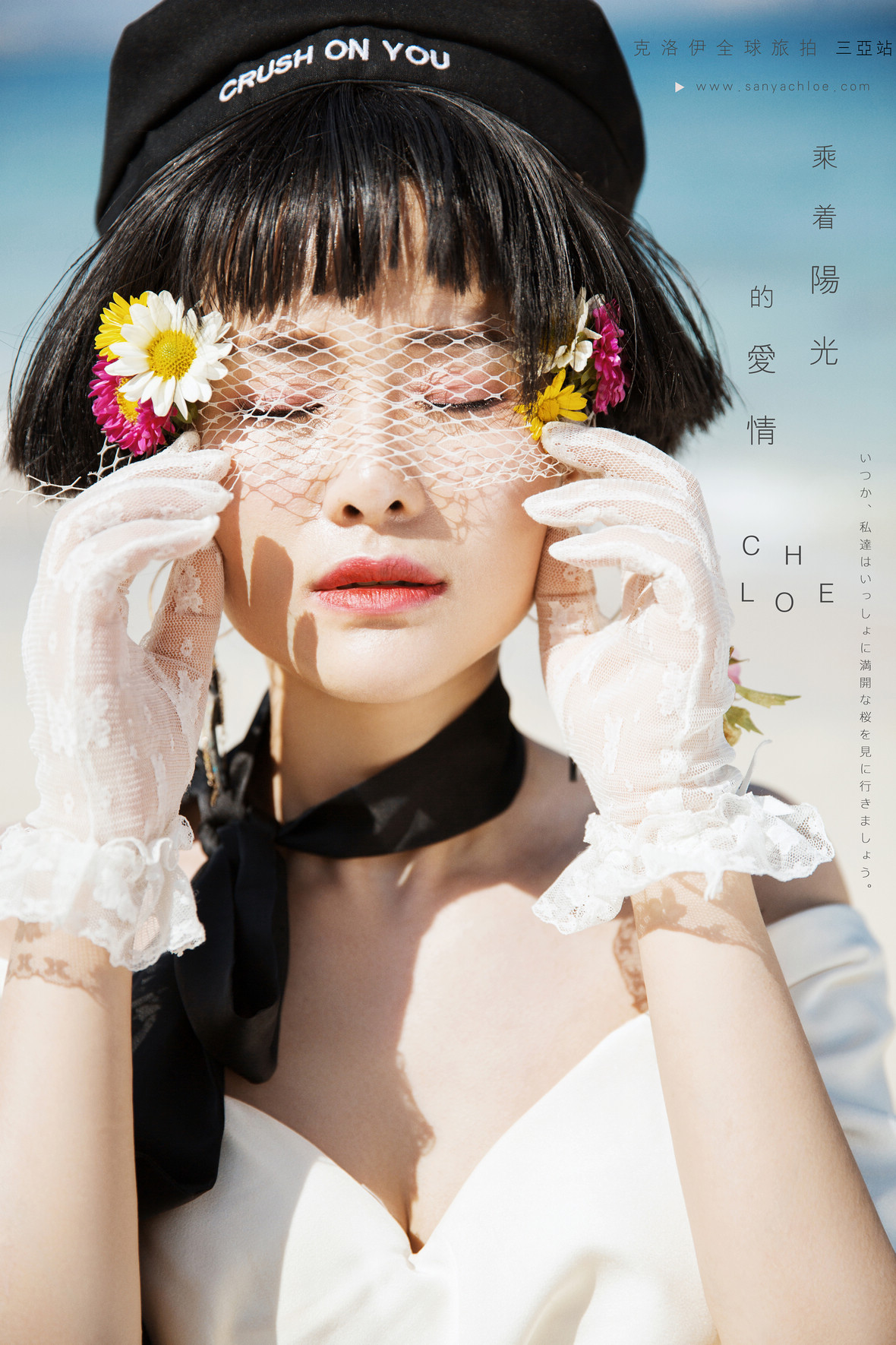 17年11月14日全球合輯 