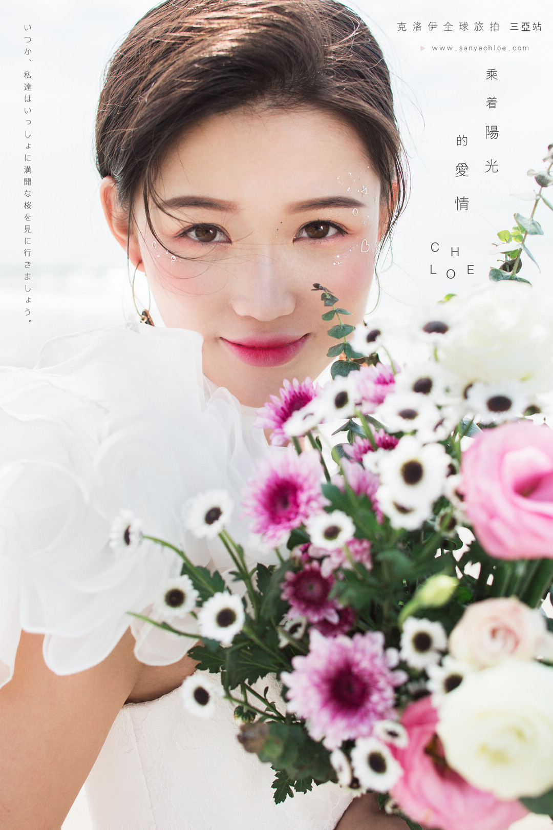 17年12月24/25日全球合輯 