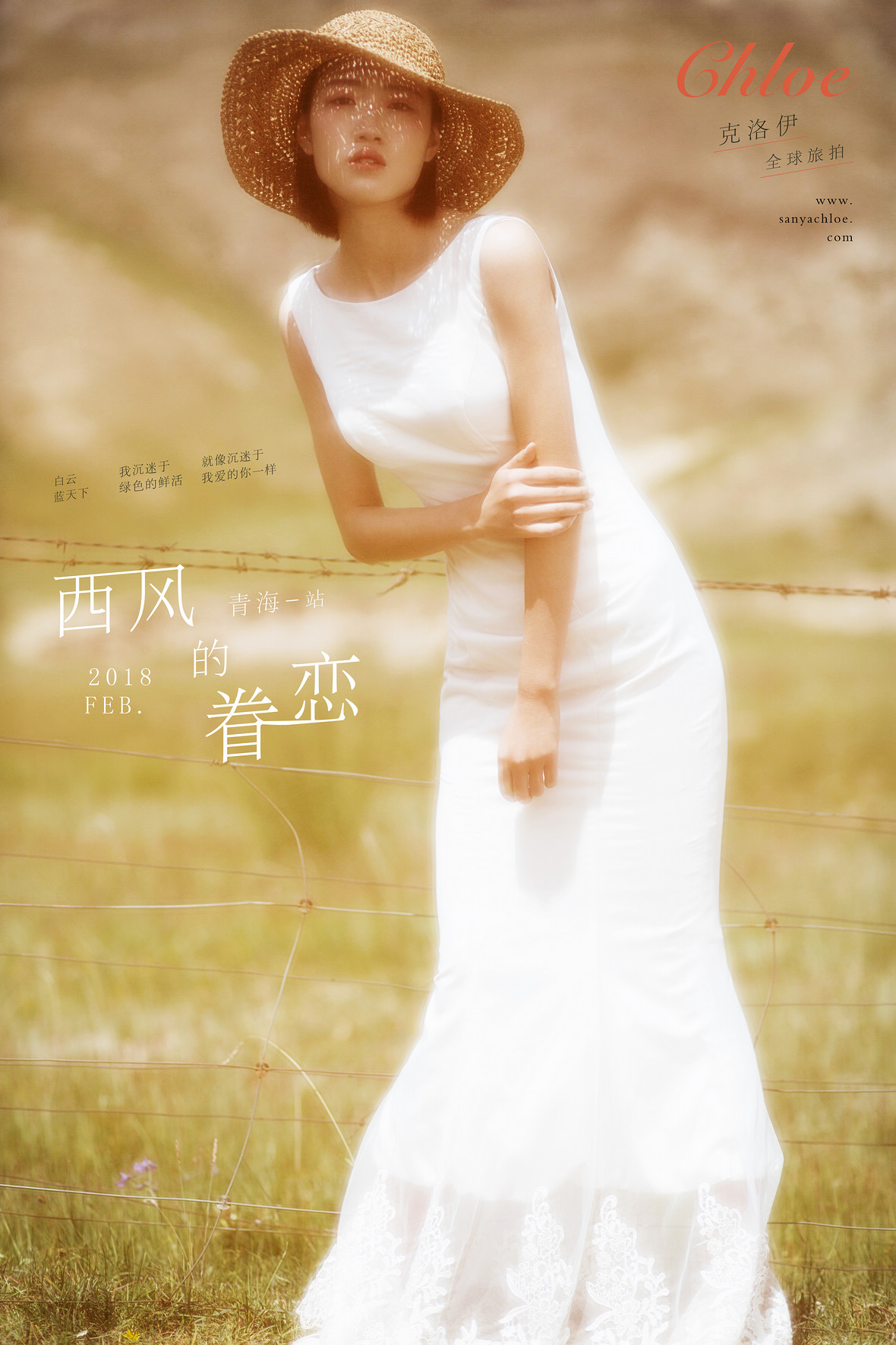 呂先生&穆女士