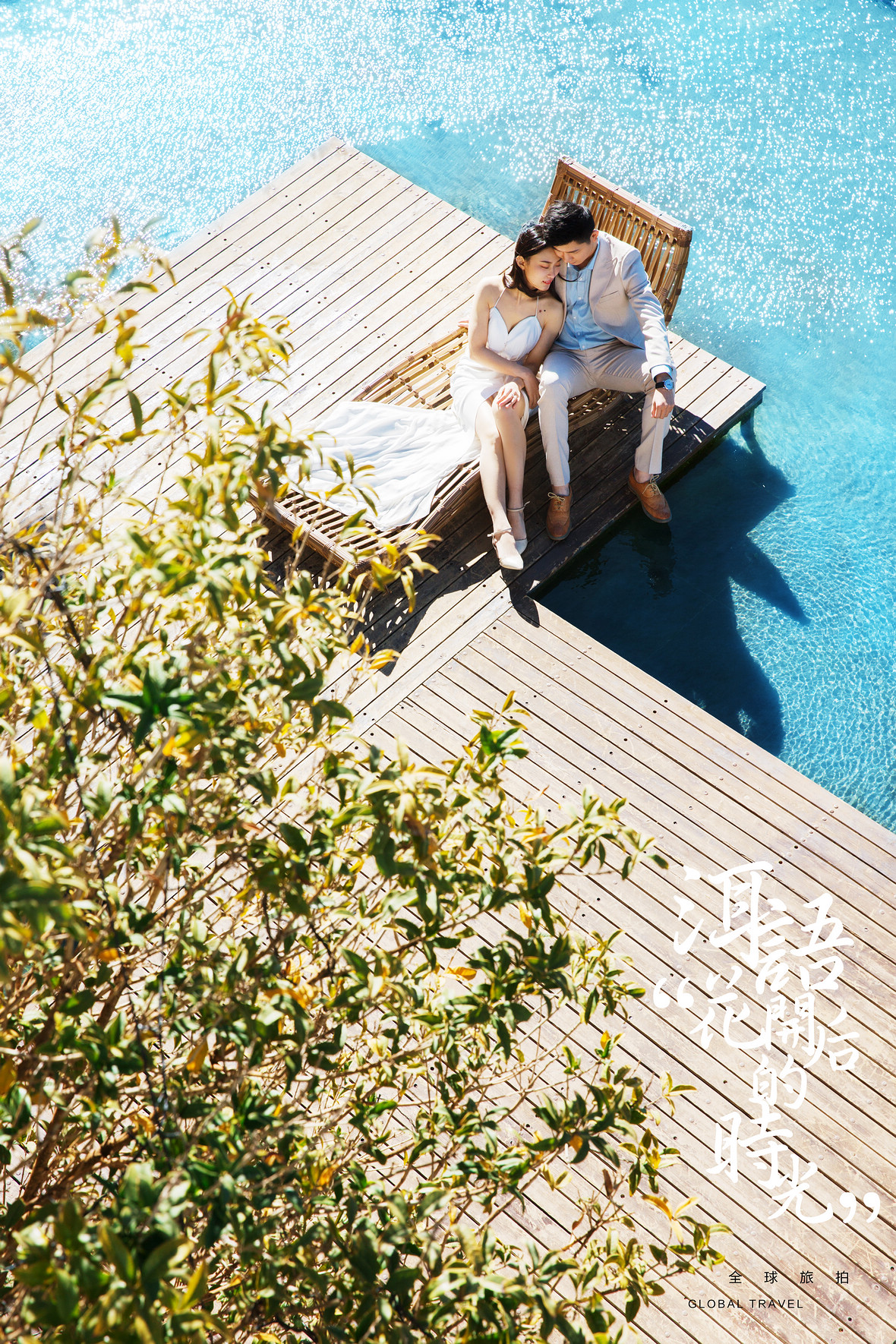 吳先生&姚女士