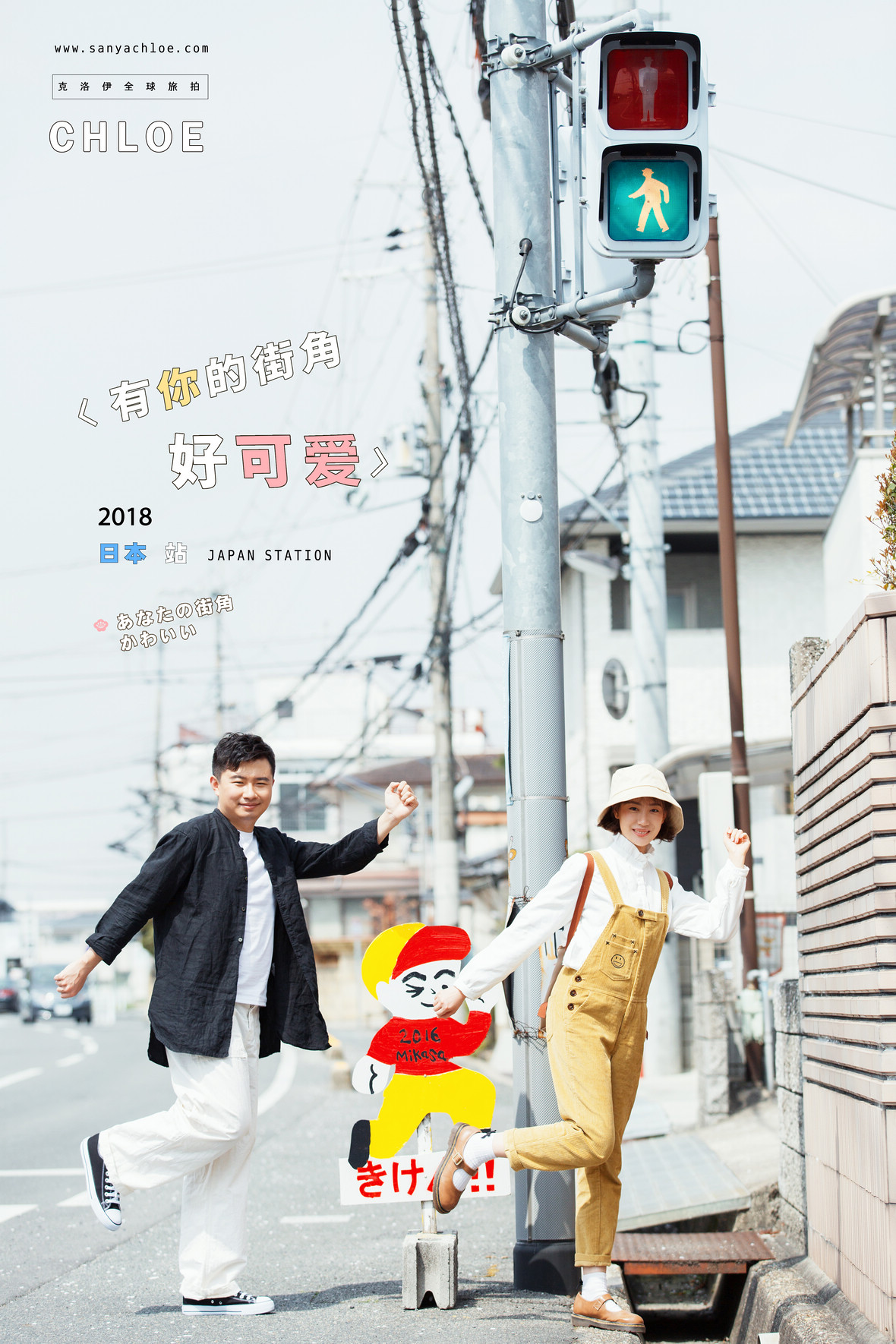 18年4月6日全球合輯 