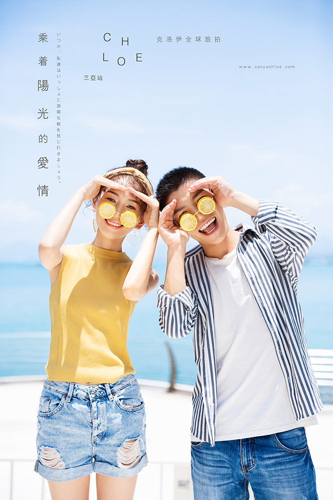 18年5月11日全球合輯