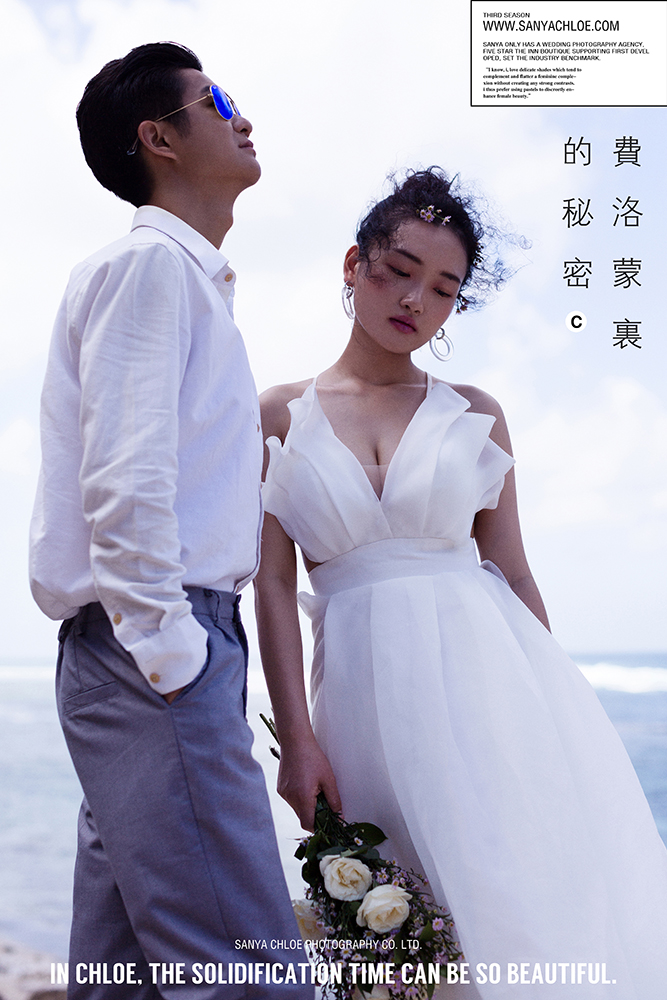 18年5月13日全球合輯