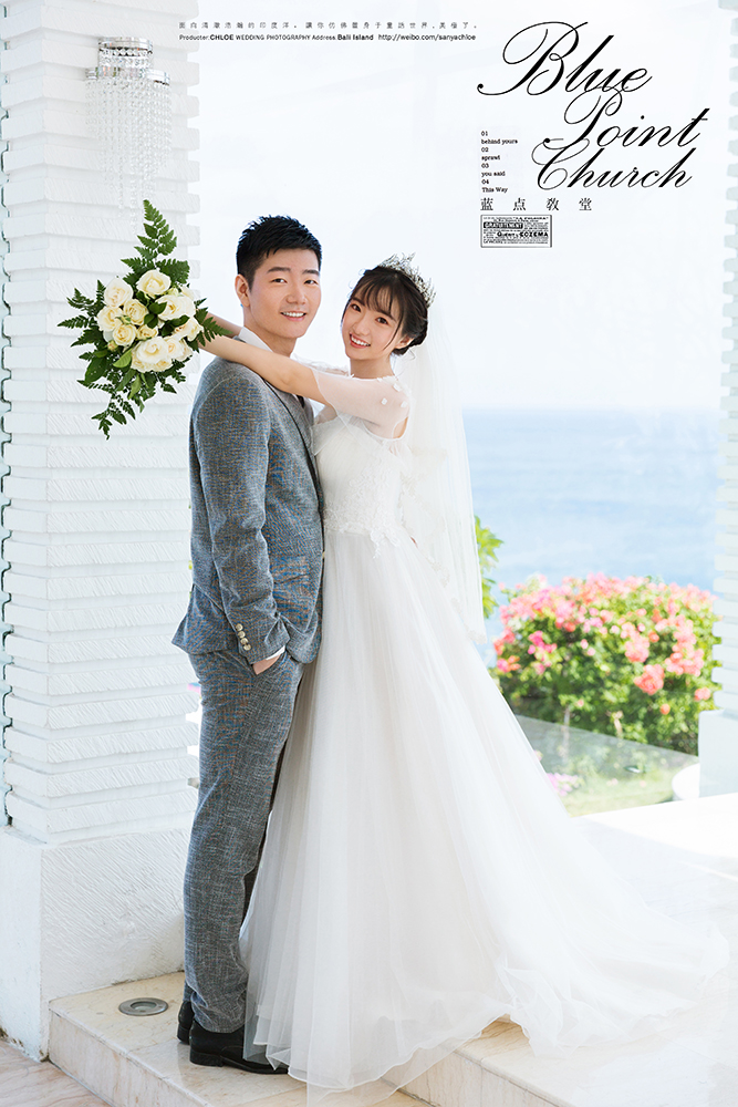 18年5月30日全球合輯