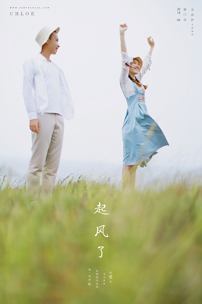 18年6月19日全球合輯