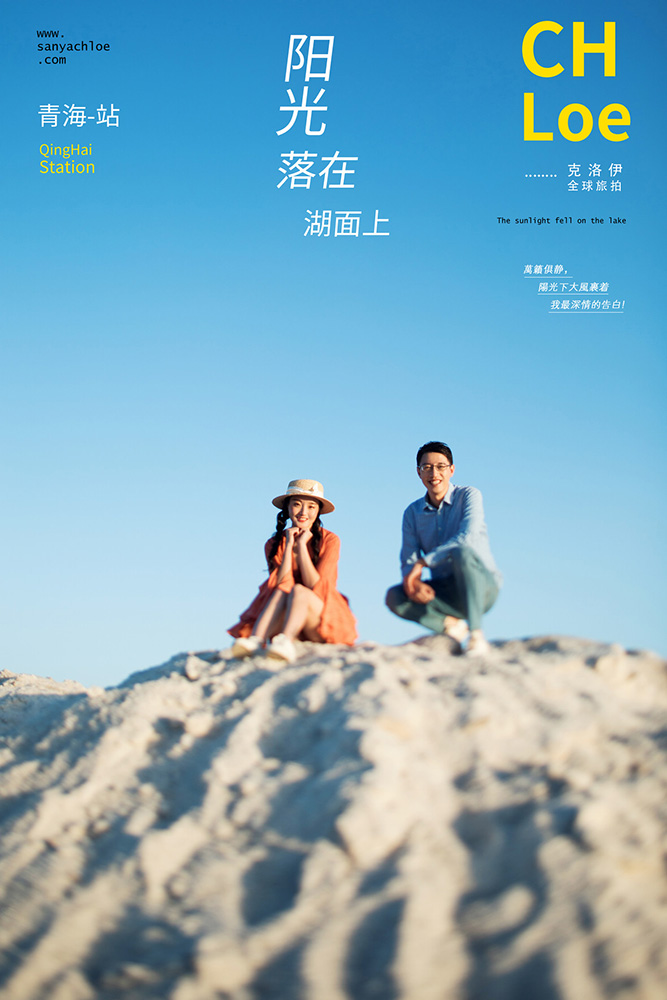 18年7月18日全球合輯