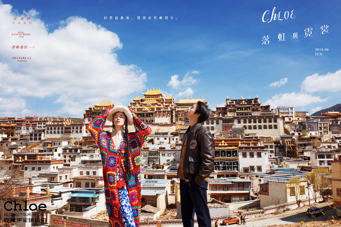 踏上旅程，沉醉在彩云之南的美景里